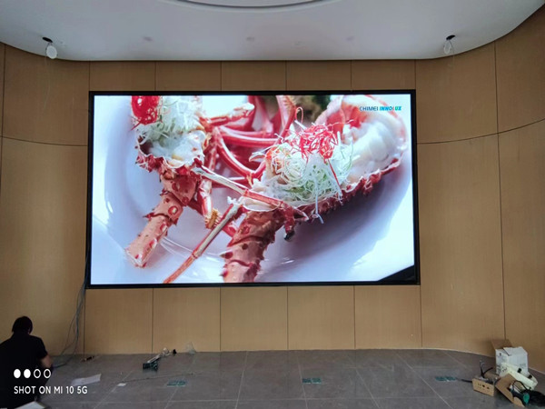 山西会议室p2室内led大屏